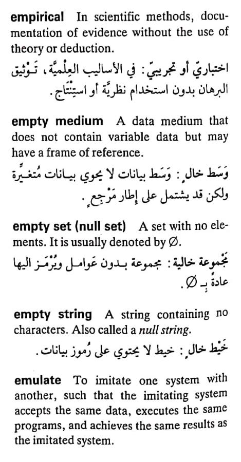 اضغط على الصورة لعرض أكبر. 

الإسم:	مستند جديد ٢٩-٠٤-٢٠٢٤ ٠٣.٢٩_1(7).jpg 
مشاهدات:	4 
الحجم:	75.5 كيلوبايت 
الهوية:	206576