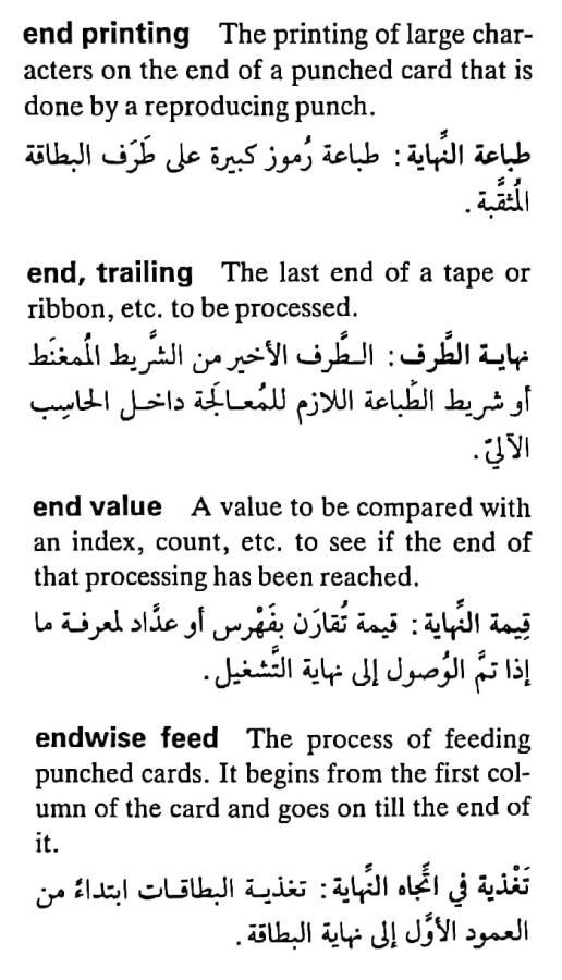 اضغط على الصورة لعرض أكبر. 

الإسم:	مستند جديد ٢٩-٠٤-٢٠٢٤ ٠٣.٤٠_1(4).jpg 
مشاهدات:	4 
الحجم:	75.8 كيلوبايت 
الهوية:	206596