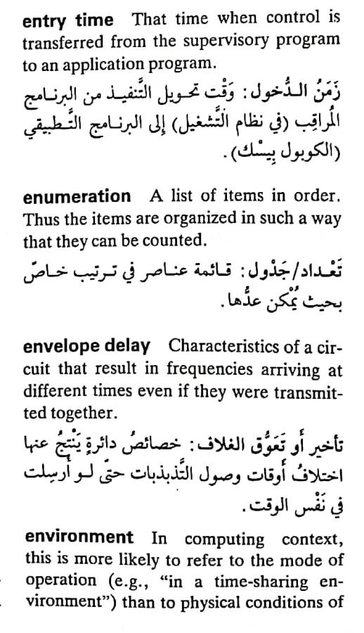 اضغط على الصورة لعرض أكبر. 

الإسم:	مستند جديد ٢٩-٠٤-٢٠٢٤ ٠٣.٤٥_1(5).jpg 
مشاهدات:	4 
الحجم:	81.3 كيلوبايت 
الهوية:	206606