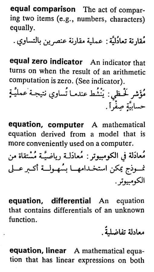 اضغط على الصورة لعرض أكبر. 

الإسم:	مستند جديد ٢٩-٠٤-٢٠٢٤ ٠٣.٥١_1(2).jpg 
مشاهدات:	5 
الحجم:	72.5 كيلوبايت 
الهوية:	206612