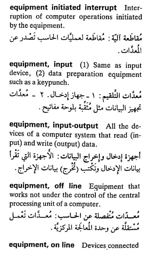 اضغط على الصورة لعرض أكبر. 

الإسم:	مستند جديد ٢٩-٠٤-٢٠٢٤ ٠٣.٥١_1(6).jpg 
مشاهدات:	8 
الحجم:	76.1 كيلوبايت 
الهوية:	206617