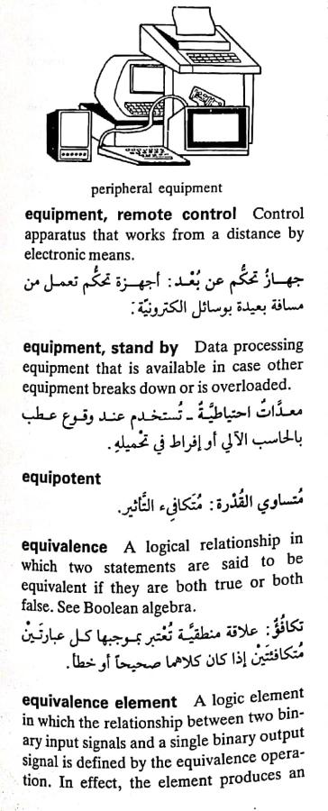 اضغط على الصورة لعرض أكبر. 

الإسم:	مستند جديد ٢٩-٠٤-٢٠٢٤ ٠٣.٥٧_1(2).jpg 
مشاهدات:	6 
الحجم:	68.5 كيلوبايت 
الهوية:	206619