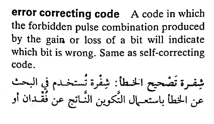 اضغط على الصورة لعرض أكبر. 

الإسم:	مستند جديد ٢٩-٠٤-٢٠٢٤ ٠٤.٠٢_1(3).jpg 
مشاهدات:	6 
الحجم:	59.2 كيلوبايت 
الهوية:	206799