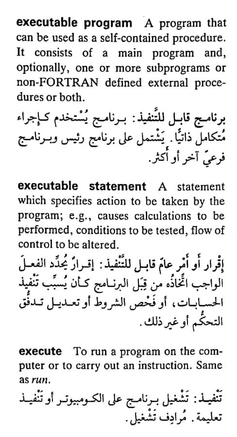 اضغط على الصورة لعرض أكبر. 

الإسم:	مستند جديد ٢٩-٠٤-٢٠٢٤ ١٥.٠١_1.jpg 
مشاهدات:	9 
الحجم:	78.1 كيلوبايت 
الهوية:	206827