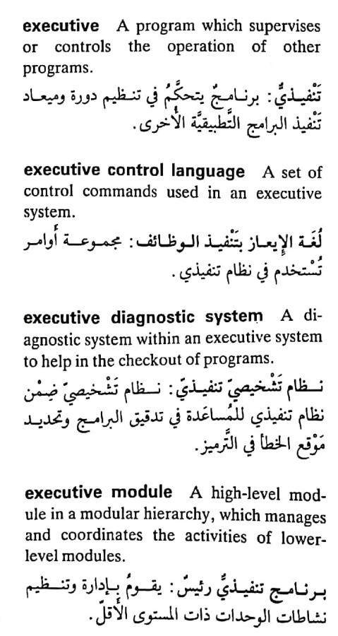 اضغط على الصورة لعرض أكبر. 

الإسم:	مستند جديد ٢٩-٠٤-٢٠٢٤ ١٥.٠١_1(4).jpg 
مشاهدات:	6 
الحجم:	73.6 كيلوبايت 
الهوية:	206831