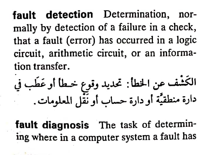 اضغط على الصورة لعرض أكبر. 

الإسم:	مستند جديد ٣٠-٠٤-٢٠٢٤ ١١.١١_1(3).jpg 
مشاهدات:	4 
الحجم:	77.3 كيلوبايت 
الهوية:	206873