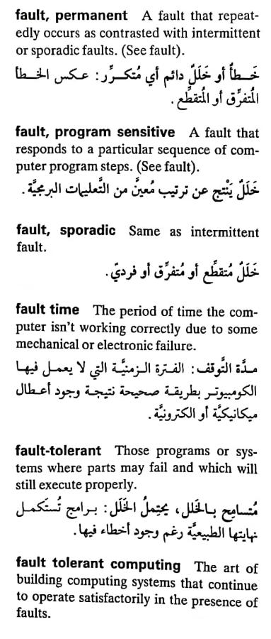 اضغط على الصورة لعرض أكبر. 

الإسم:	مستند جديد ٣٠-٠٤-٢٠٢٤ ١١.١١_1(5).jpg 
مشاهدات:	7 
الحجم:	71.4 كيلوبايت 
الهوية:	206875