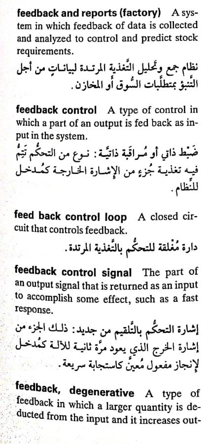 اضغط على الصورة لعرض أكبر. 

الإسم:	مستند جديد ٣٠-٠٤-٢٠٢٤ ١١.١٧_1(2).jpg 
مشاهدات:	4 
الحجم:	77.3 كيلوبايت 
الهوية:	206881