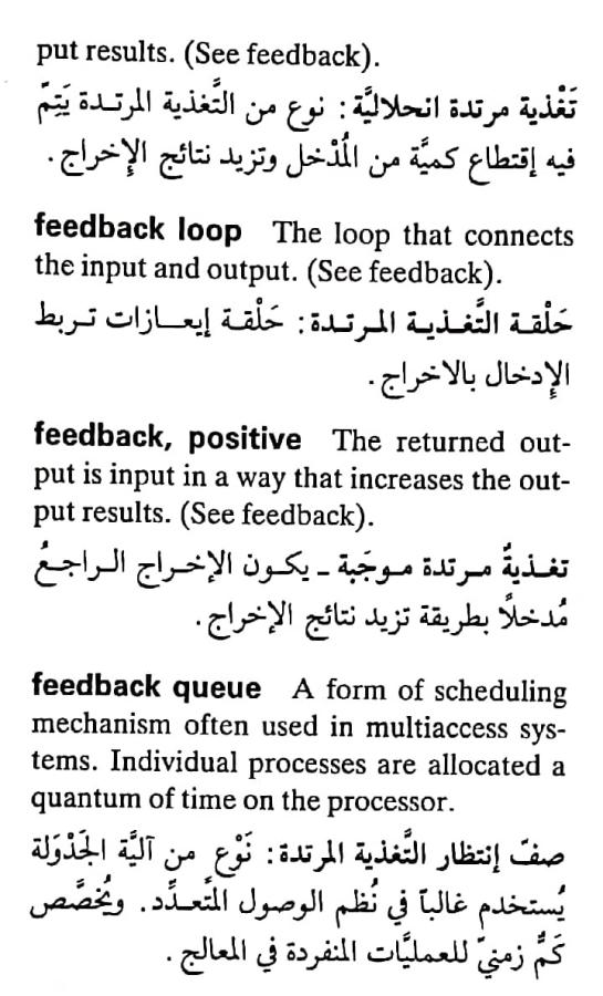 اضغط على الصورة لعرض أكبر. 

الإسم:	مستند جديد ٣٠-٠٤-٢٠٢٤ ١١.١٧_1(3).jpg 
مشاهدات:	4 
الحجم:	83.3 كيلوبايت 
الهوية:	206882