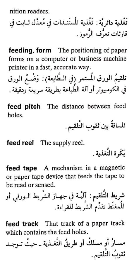 اضغط على الصورة لعرض أكبر. 

الإسم:	مستند جديد ٣٠-٠٤-٢٠٢٤ ١١.١٧_1(6).jpg 
مشاهدات:	7 
الحجم:	64.1 كيلوبايت 
الهوية:	206886