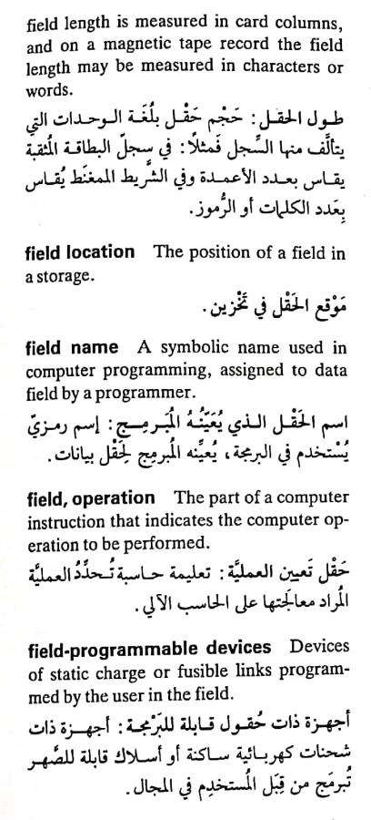 اضغط على الصورة لعرض أكبر. 

الإسم:	مستند جديد ٣٠-٠٤-٢٠٢٤ ١١.٢٨_1.jpg 
مشاهدات:	4 
الحجم:	72.9 كيلوبايت 
الهوية:	206898