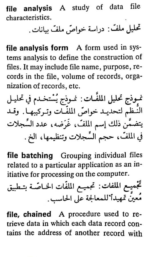 اضغط على الصورة لعرض أكبر. 

الإسم:	مستند جديد ٣٠-٠٤-٢٠٢٤ ١٢.٠٣_1(3).jpg 
مشاهدات:	4 
الحجم:	81.8 كيلوبايت 
الهوية:	206905