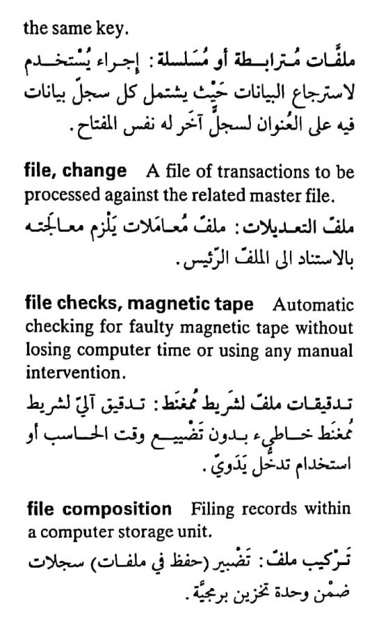 اضغط على الصورة لعرض أكبر. 

الإسم:	مستند جديد ٣٠-٠٤-٢٠٢٤ ١٢.٠٧_1.jpg 
مشاهدات:	4 
الحجم:	72.3 كيلوبايت 
الهوية:	206906