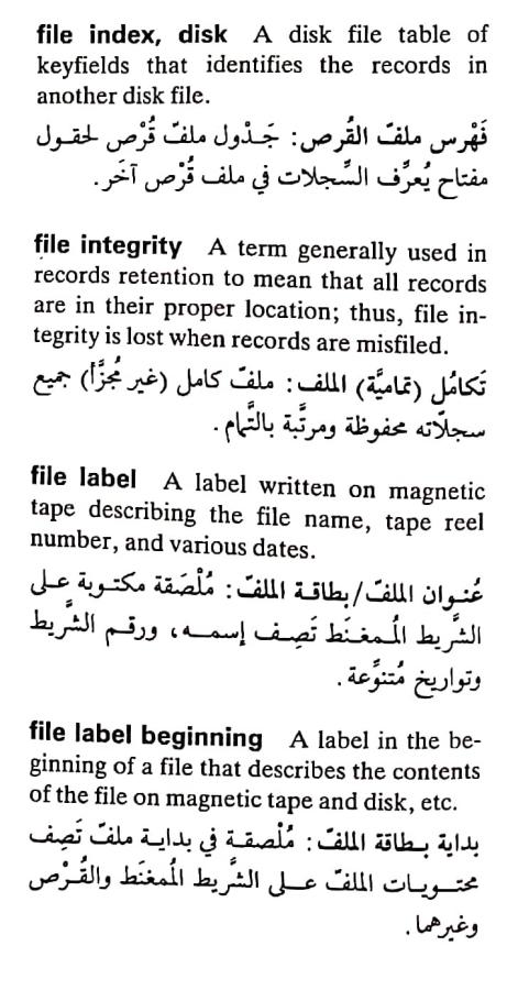 اضغط على الصورة لعرض أكبر. 

الإسم:	مستند جديد ٣٠-٠٤-٢٠٢٤ ١٢.٠٨_1.jpg 
مشاهدات:	4 
الحجم:	76.1 كيلوبايت 
الهوية:	206907