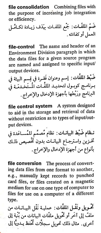 اضغط على الصورة لعرض أكبر. 

الإسم:	مستند جديد ٣٠-٠٤-٢٠٢٤ ١٢.٠٧_1(2).jpg 
مشاهدات:	6 
الحجم:	78.2 كيلوبايت 
الهوية:	206909