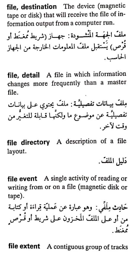 اضغط على الصورة لعرض أكبر. 

الإسم:	مستند جديد ٣٠-٠٤-٢٠٢٤ ١٢.٠٧_1(4).jpg 
مشاهدات:	6 
الحجم:	62.5 كيلوبايت 
الهوية:	206911