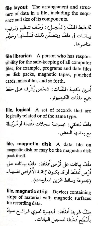 اضغط على الصورة لعرض أكبر. 

الإسم:	مستند جديد ٣٠-٠٤-٢٠٢٤ ١٢.١٨_1.jpg 
مشاهدات:	10 
الحجم:	73.6 كيلوبايت 
الهوية:	206913