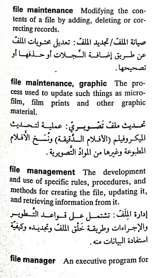 اضغط على الصورة لعرض أكبر.   الإسم:	٢٠٢٤٠٥٠١_١٦٢١٠٠.jpg  مشاهدات:	0  الحجم:	79.4 كيلوبايت  الهوية:	206946