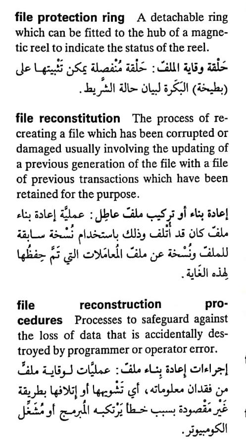 اضغط على الصورة لعرض أكبر. 

الإسم:	٢٠٢٤٠٥٠١_١٦٢٦٠١.jpg 
مشاهدات:	6 
الحجم:	86.8 كيلوبايت 
الهوية:	206954