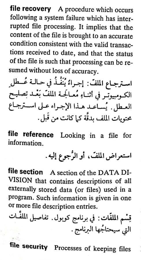 اضغط على الصورة لعرض أكبر. 

الإسم:	٢٠٢٤٠٥٠١_١٦٢٦١٧.jpg 
مشاهدات:	6 
الحجم:	84.6 كيلوبايت 
الهوية:	206955