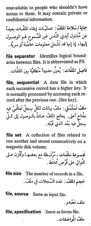 اضغط على الصورة لعرض أكبر. 

الإسم:	٢٠٢٤٠٥٠١_١٦٢٦٢٩.jpg 
مشاهدات:	6 
الحجم:	67.7 كيلوبايت 
الهوية:	206956