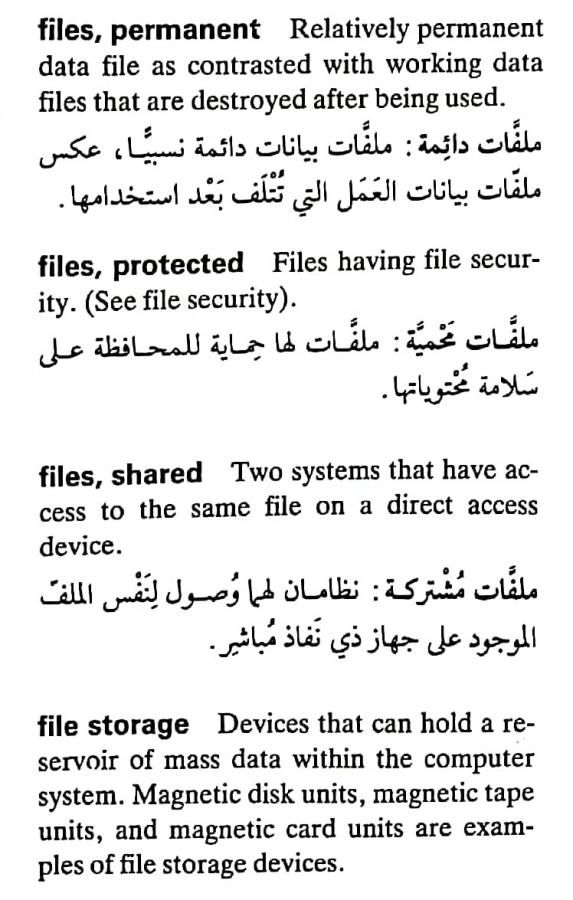 اضغط على الصورة لعرض أكبر. 

الإسم:	٢٠٢٤٠٥٠١_١٦٢٦٤١.jpg 
مشاهدات:	6 
الحجم:	81.2 كيلوبايت 
الهوية:	206957