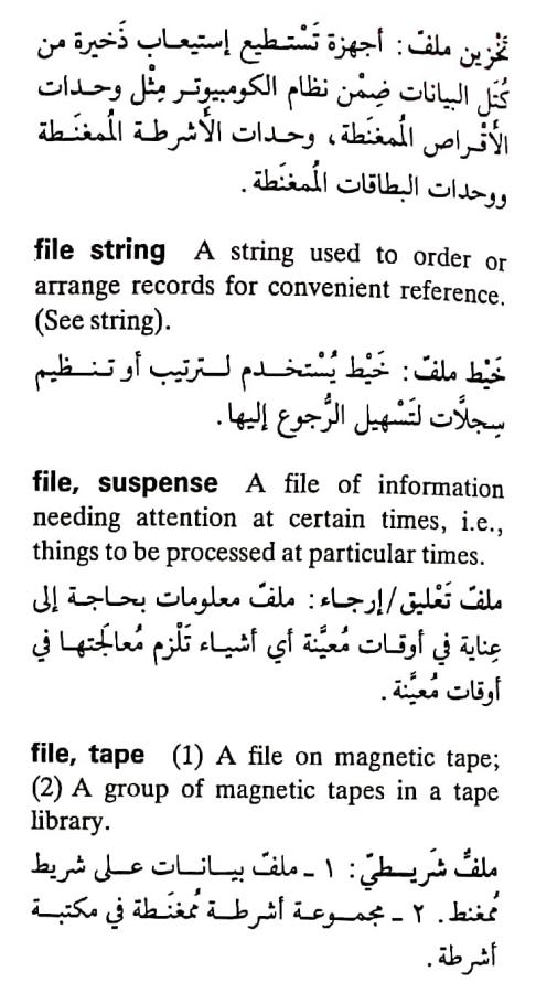 اضغط على الصورة لعرض أكبر. 

الإسم:	٢٠٢٤٠٥٠١_١٦٢٦٥٦.jpg 
مشاهدات:	6 
الحجم:	70.2 كيلوبايت 
الهوية:	206958