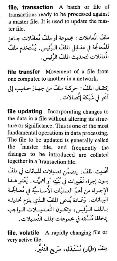 اضغط على الصورة لعرض أكبر. 

الإسم:	مستند جديد ٣٠-٠٤-٢٠٢٤ ١٢.٢٢_1(6).jpg 
مشاهدات:	9 
الحجم:	77.1 كيلوبايت 
الهوية:	207040