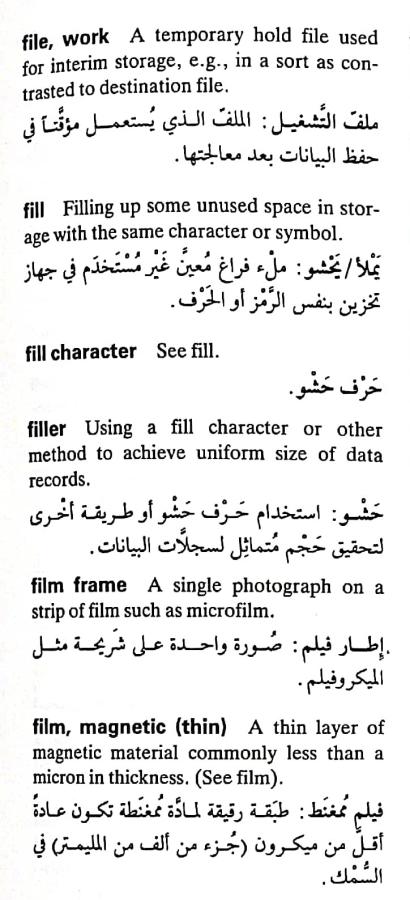 اضغط على الصورة لعرض أكبر. 

الإسم:	مستند جديد ٣٠-٠٤-٢٠٢٤ ١٢.٢٦_1.jpg 
مشاهدات:	6 
الحجم:	67.1 كيلوبايت 
الهوية:	207041