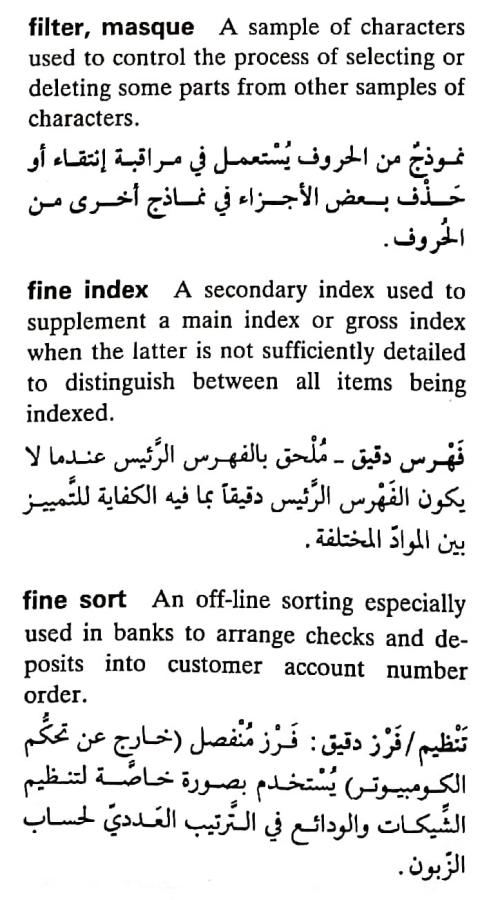 اضغط على الصورة لعرض أكبر. 

الإسم:	مستند جديد ٣٠-٠٤-٢٠٢٤ ١٢.٢٦_1(4).jpg 
مشاهدات:	9 
الحجم:	77.1 كيلوبايت 
الهوية:	207044