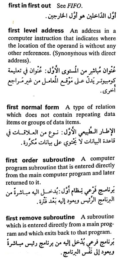 اضغط على الصورة لعرض أكبر. 

الإسم:	مستند جديد ٣٠-٠٤-٢٠٢٤ ١٢.٣١_1(2).jpg 
مشاهدات:	7 
الحجم:	76.9 كيلوبايت 
الهوية:	207049