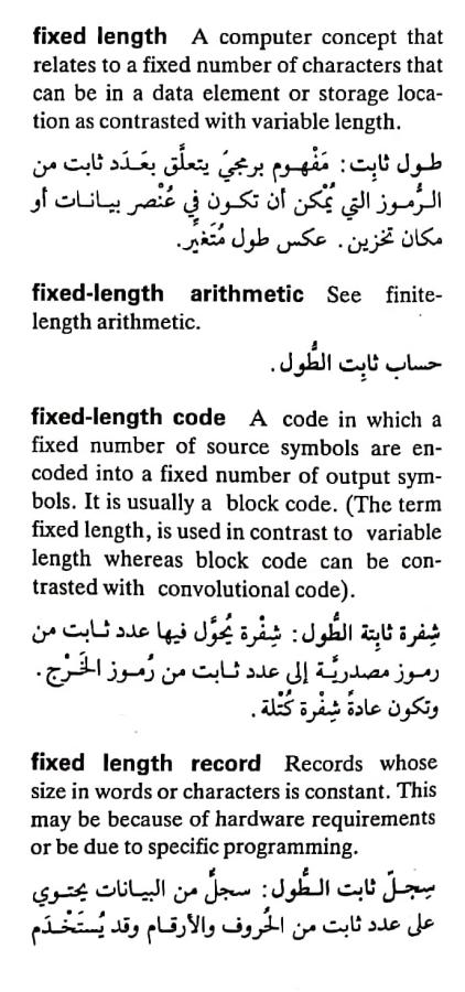 اضغط على الصورة لعرض أكبر. 

الإسم:	مستند جديد ٣٠-٠٤-٢٠٢٤ ١٢.٣١_1(6).jpg 
مشاهدات:	8 
الحجم:	78.9 كيلوبايت 
الهوية:	207054