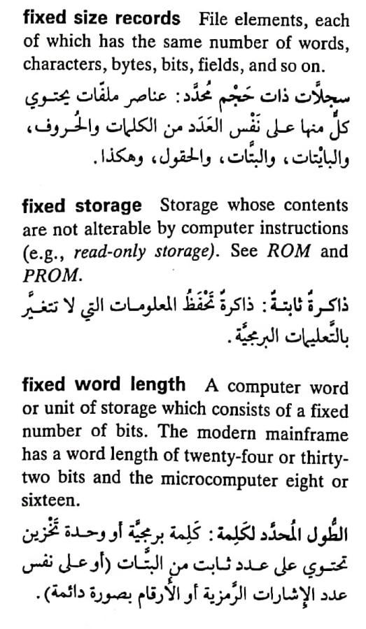 اضغط على الصورة لعرض أكبر. 

الإسم:	مستند جديد ٣٠-٠٤-٢٠٢٤ ١٢.٣٥_1(5).jpg 
مشاهدات:	7 
الحجم:	84.2 كيلوبايت 
الهوية:	207062