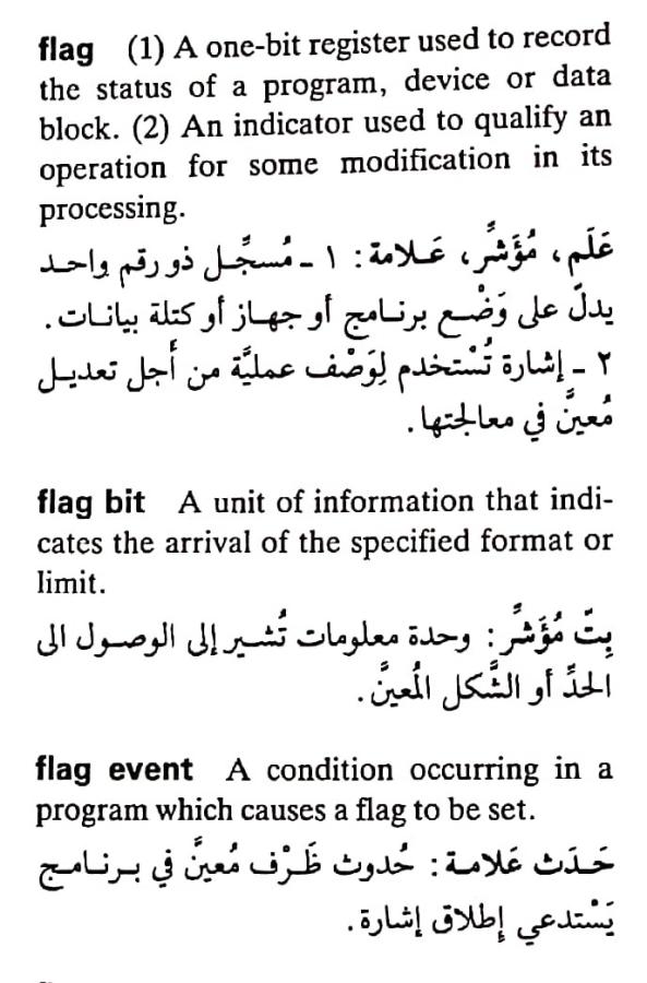 اضغط على الصورة لعرض أكبر. 

الإسم:	مستند جديد ٣٠-٠٤-٢٠٢٤ ١٢.٣٥_1(6).jpg 
مشاهدات:	7 
الحجم:	76.6 كيلوبايت 
الهوية:	207063