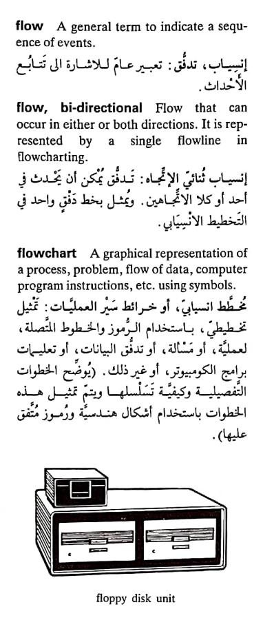 اضغط على الصورة لعرض أكبر. 

الإسم:	مستند جديد ٣٠-٠٤-٢٠٢٤ ١٢.٤٦_1(3).jpg 
مشاهدات:	10 
الحجم:	64.2 كيلوبايت 
الهوية:	207080