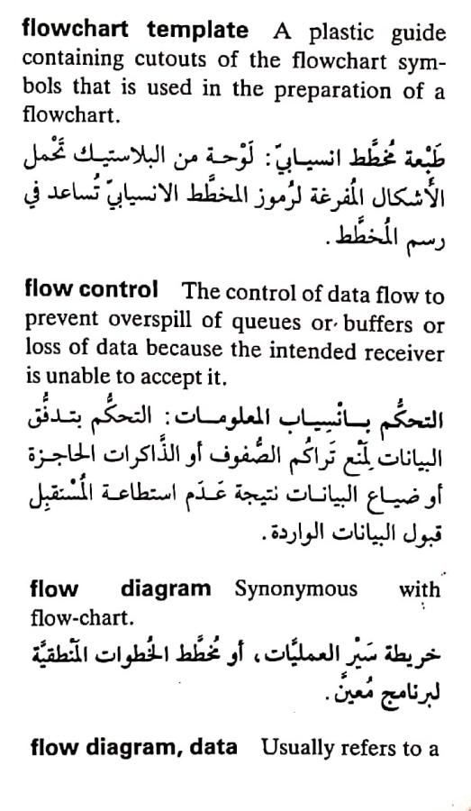 اضغط على الصورة لعرض أكبر. 

الإسم:	مستند جديد ٣٠-٠٤-٢٠٢٤ ١٢.٤٦_1(6).jpg 
مشاهدات:	9 
الحجم:	72.8 كيلوبايت 
الهوية:	207083