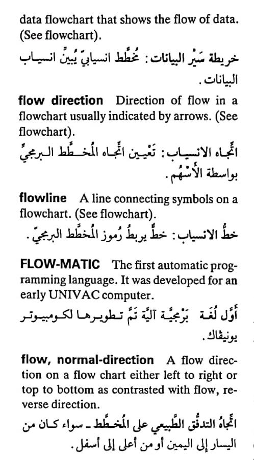 اضغط على الصورة لعرض أكبر. 

الإسم:	مستند جديد ٣٠-٠٤-٢٠٢٤ ١٢.٥٦_1.jpg 
مشاهدات:	9 
الحجم:	74.9 كيلوبايت 
الهوية:	207084