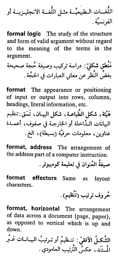 اضغط على الصورة لعرض أكبر. 

الإسم:	مستند جديد ٣٠-٠٤-٢٠٢٤ ١٣.٠١_1(6).jpg 
مشاهدات:	7 
الحجم:	66.4 كيلوبايت 
الهوية:	207113