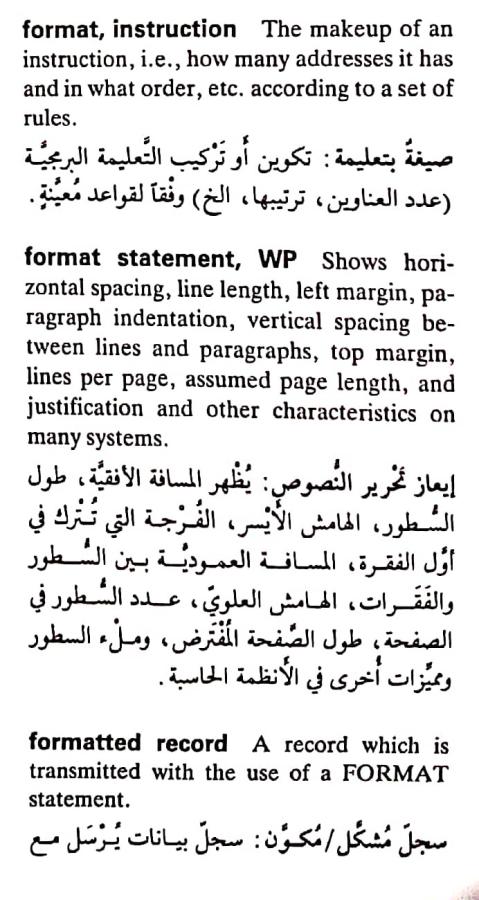 اضغط على الصورة لعرض أكبر. 

الإسم:	مستند جديد ٣٠-٠٤-٢٠٢٤ ١٣.٠١_1(7).jpg 
مشاهدات:	4 
الحجم:	81.0 كيلوبايت 
الهوية:	207114