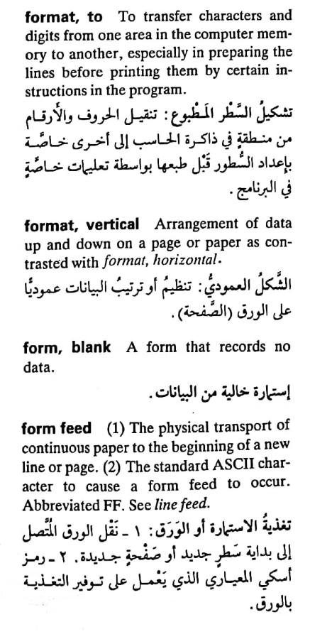 اضغط على الصورة لعرض أكبر. 

الإسم:	مستند جديد ٣٠-٠٤-٢٠٢٤ ١٣.٠٦_1(2).jpg 
مشاهدات:	4 
الحجم:	75.8 كيلوبايت 
الهوية:	207116