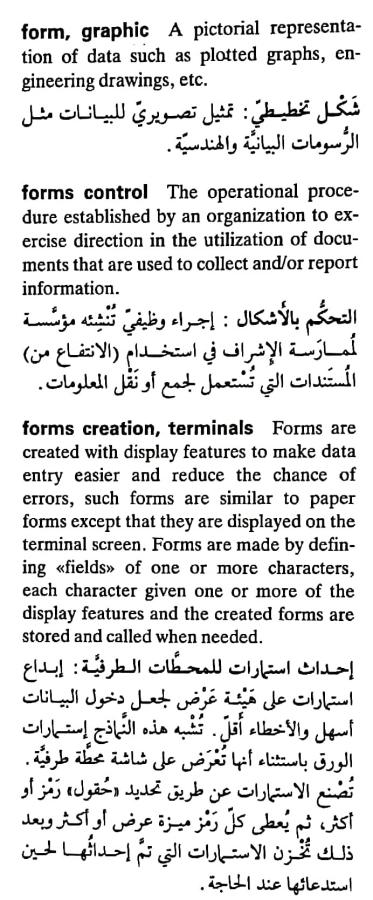 اضغط على الصورة لعرض أكبر. 

الإسم:	مستند جديد ٣٠-٠٤-٢٠٢٤ ١٣.٠٦_1(3).jpg 
مشاهدات:	5 
الحجم:	84.1 كيلوبايت 
الهوية:	207121