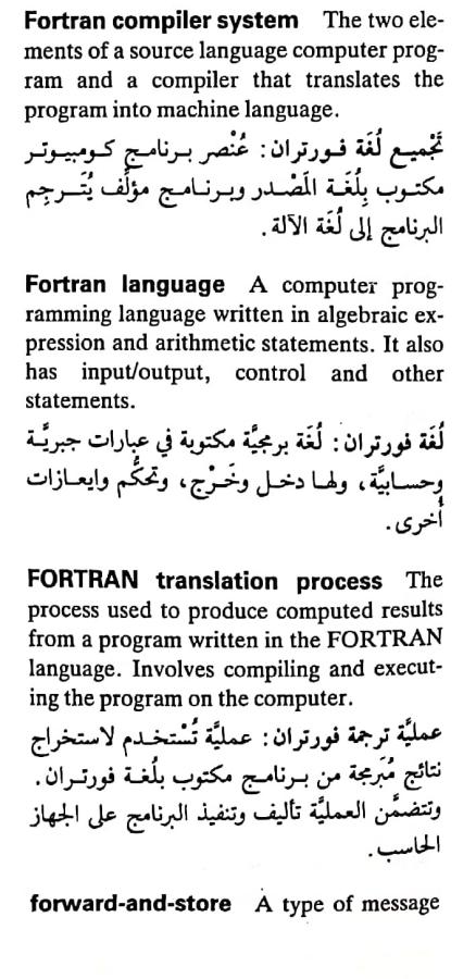 اضغط على الصورة لعرض أكبر. 

الإسم:	مستند جديد ٣٠-٠٤-٢٠٢٤ ١٣.٠٦_1(6).jpg 
مشاهدات:	4 
الحجم:	76.3 كيلوبايت 
الهوية:	207124