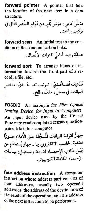 اضغط على الصورة لعرض أكبر. 

الإسم:	مستند جديد ٣٠-٠٤-٢٠٢٤ ١٣.١١_1(2).jpg 
مشاهدات:	5 
الحجم:	73.7 كيلوبايت 
الهوية:	207131