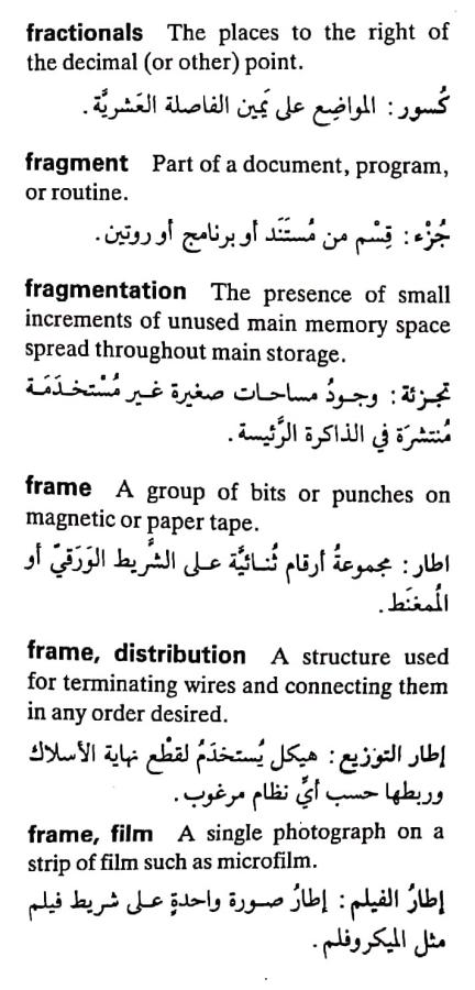 اضغط على الصورة لعرض أكبر. 

الإسم:	مستند جديد ٣٠-٠٤-٢٠٢٤ ١٣.١١_1(6).jpg 
مشاهدات:	4 
الحجم:	67.7 كيلوبايت 
الهوية:	207135