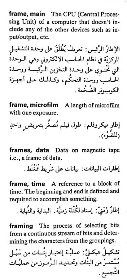 اضغط على الصورة لعرض أكبر. 

الإسم:	مستند جديد ٣٠-٠٤-٢٠٢٤ ١٤.٥٦_1.jpg 
مشاهدات:	8 
الحجم:	71.8 كيلوبايت 
الهوية:	207137