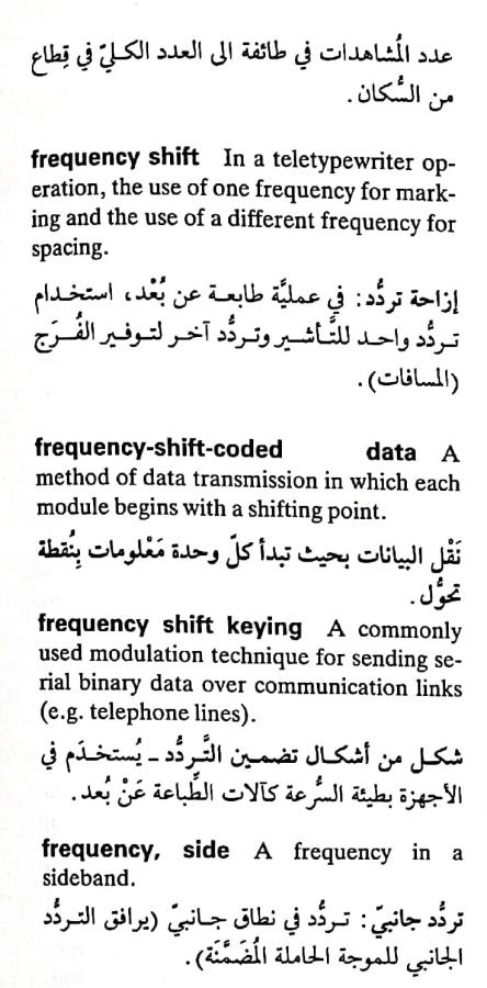 اضغط على الصورة لعرض أكبر. 

الإسم:	مستند جديد ٣٠-٠٤-٢٠٢٤ ١٥.٠١_1.jpg 
مشاهدات:	6 
الحجم:	69.9 كيلوبايت 
الهوية:	207291