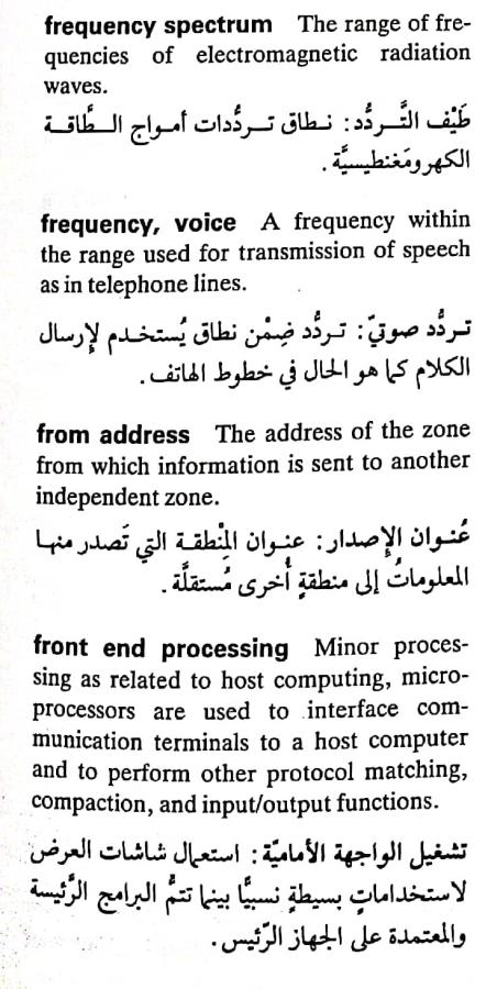 اضغط على الصورة لعرض أكبر. 

الإسم:	مستند جديد ٣٠-٠٤-٢٠٢٤ ١٥.٠١_1(2).jpg 
مشاهدات:	4 
الحجم:	78.1 كيلوبايت 
الهوية:	207292