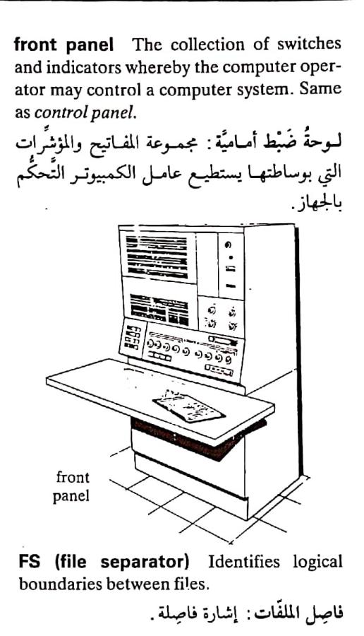 اضغط على الصورة لعرض أكبر. 

الإسم:	مستند جديد ٣٠-٠٤-٢٠٢٤ ١٥.٠١_1(3).jpg 
مشاهدات:	7 
الحجم:	65.8 كيلوبايت 
الهوية:	207293