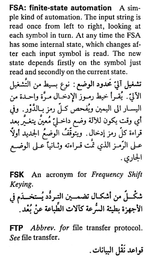 اضغط على الصورة لعرض أكبر. 

الإسم:	مستند جديد ٣٠-٠٤-٢٠٢٤ ١٥.٠١_1(4).jpg 
مشاهدات:	7 
الحجم:	86.5 كيلوبايت 
الهوية:	207294