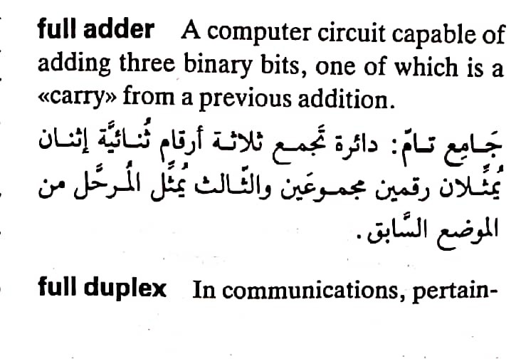 اضغط على الصورة لعرض أكبر. 

الإسم:	مستند جديد ٣٠-٠٤-٢٠٢٤ ١٥.٠١_1(5).jpg 
مشاهدات:	5 
الحجم:	66.4 كيلوبايت 
الهوية:	207296